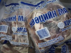 Дархан-Уул аймаг 102 тонн мах нөөцөлжээ