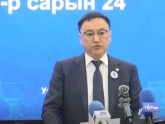 Сүрьеэгийн тархалтын 57.2 хувь нь Улаанбаатар хотод бүртгэгдсэн