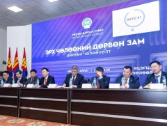 УИХ-ын дарга Н.Учрал тэргүүтэй гишүүд, сайд нар төвийн болон хойд бүсийн 2100 гаруй иргэнтэй уулзлаа