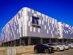 Спорт цогцолбор бүхий цэцэрлэгт хүрээлэнгийн барилга угсралтын ажил 80 хувьтай үргэлжилж байна