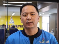 Сургуулиуд 