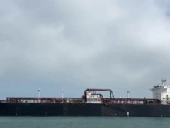 Ойрх Дорнодын нөхцөл байдлын улмаас Д.Трамп Бээжин дэх айлчлалаа хойшлуулах санал тавив