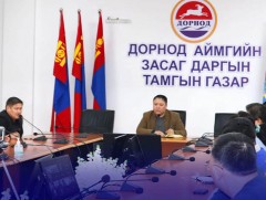 Дорнод аймаг авто тээврийн хөдөлгөөнийг түр хугацаанд хязгаарлажээ