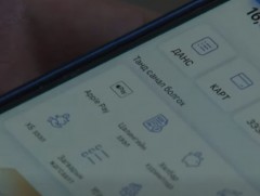 Манай улсад 500 гаруй банк бус санхүүгийн байгууллага үйл ажиллагаа явуулж байна