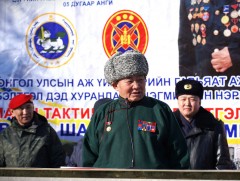 Бэлтгэл дэд хурандаа Д.Цэгмидийн нэрэмжит 