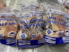 Нөөцийн махны өргөтгөсөн худалдааг 9 байршилд зохион байгуулна