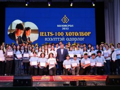 “Ielts-100” 2 дахь удаагийн хөтөлбөр амжилттай өндөрлөлөө