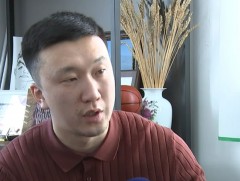 2025 онд үл хөдлөх хөрөнгийн залиланд 1600 гаруй иргэн өртөж 120 тэрбум төгрөгөөр хохирчээ