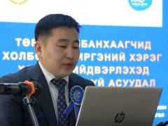 Төрийн албан хаагчид холбогдох эрх зүйн маргаан хянан шийдвэрлэхтэй холбоотой асуудлыг хэлэлцлээ 