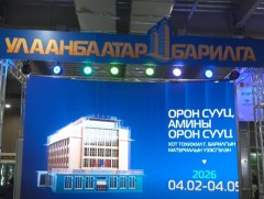 Барилгын салбарын нэгдсэн үзэсгэлэн 20 дахь жилдээ болж байна