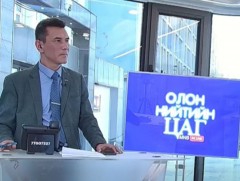 Иргэд үзэл бодлоо олон нийтийн телевизээр илэрхийлсээр байна