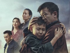 “Сэтгэлийн уяа” уран сайхны кино дөрөвдүгээр сарын 16-нд нээнэ