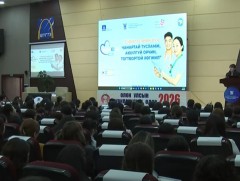 360 гаруй сувилагч харилцан туршлага солилцож байна 