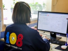 Хүүхдийн  тусламжийн 108 утсанд  хүүхдийн эрх хамгааллын 292 дуудлага бүртгэгджээ