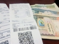 Нэгдүгээр улирлын НӨАТ-ын баримтыг дөрөвдүгээр сарын 8-нд багтаж бүртгүүлээрэй