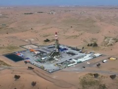 АНЭУ газрын тос экспортлогч орнуудын байгууллагуудаас гарах шийдвэрээ зарлав 