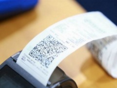НӨАТ-ын урамшууллын сугалааны азтан тодорлоо 