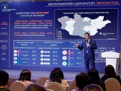 Цээжлүүлдэг бус хөгжүүлдэг сургалтын хөтөлбөр хэрэгжүүлнэ гэв