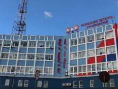 ЦАГ АГААР: Улаанбаатарт шөнөдөө 4 хэм дулаан 