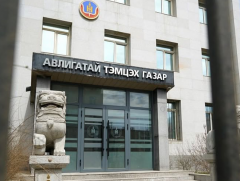 АТГ: Нийслэлээс хэрэгжүүлж буй 24 мега төслийг шалгаж эхэллээ