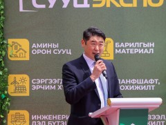 Байгаль орчинд ээлтэй амины орон сууцанд ипотекийн зээл олгох боломжтой