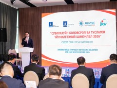 “Сувилахуйн боловсрол ба тусламж үйлчилгээний шинэчлэл–2026” Олон улсын Симпозиум зохион байгуулаг..