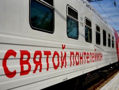 “Гэгээн Пантелеймон” хөдөлгөөнт оношлогооны төв Монголд ажиллалаа