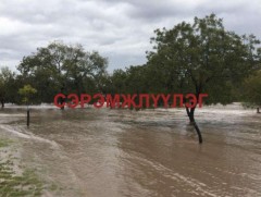Үерийн аюулаас сэрэмжлүүлж байна
