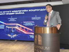 “Боловсролын багц хуулийн хэрэгжилт, боловсролын салбарт хэрэгжүүлэх бодлого, хүрэх үр дүнг танилц..