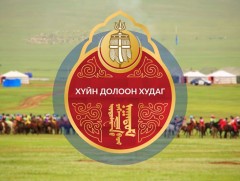 Тод манлай уяач Х.Бат-Эрдэнийн Жигүүр халтар түрүүллээ