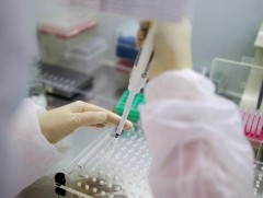 1-р хавьтлын 12 иргэний PCR шинжилгээ сөрөг гарлаа