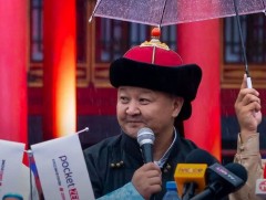 МУГЖ Л.Болдбаатарын 