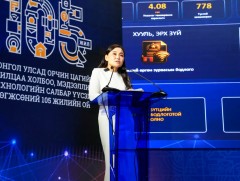 Монгол Улсад орчин цагийн харилцаа холбооны салбар үүсэж хөгжсөний 105 жилийн баярын хурал боллоо