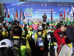 “Улаанбаатар” олон улсын явган алхалтын фестиваль-2026 эхэллээ