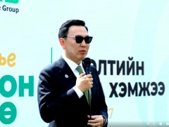 Үндэсний цэцэрлэгт хүрээлэнд цахилгаан автомашин зэрэг цэнэглэх 