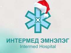 Интермед эмнэлэг: Манай эмнэлгийн байранд шалгалт, хяналтын ажлыг гүйцэтгэж байна