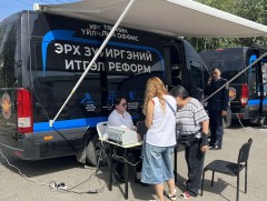 “Явуулын оффис” маргааш Багануур дүүрэгт ажиллана