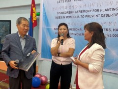 Намянжү хоттой хамтын ажиллагаагаа өргөжүүлж, Нийгмийн хамгааллын тусгай төвд хүмүүнлэгийн хандив ..