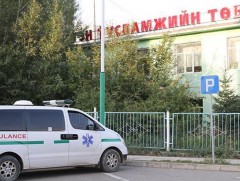 НТТТ: 11:00-16:00 цагийн хооронд шаардлагагүй бол гадуур гарахгүй байхыг зөвлөлөө 